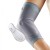 Oppo Health 2385 Elite Elbow Support with Silicone Pad (for Right Elbow)