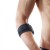 Oppo Health Tennis and Golf Elbow Support Strap (RE300)