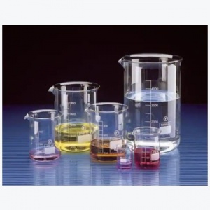 Fisherbrand Squat Form Beakers (25ml - Pack of 10)