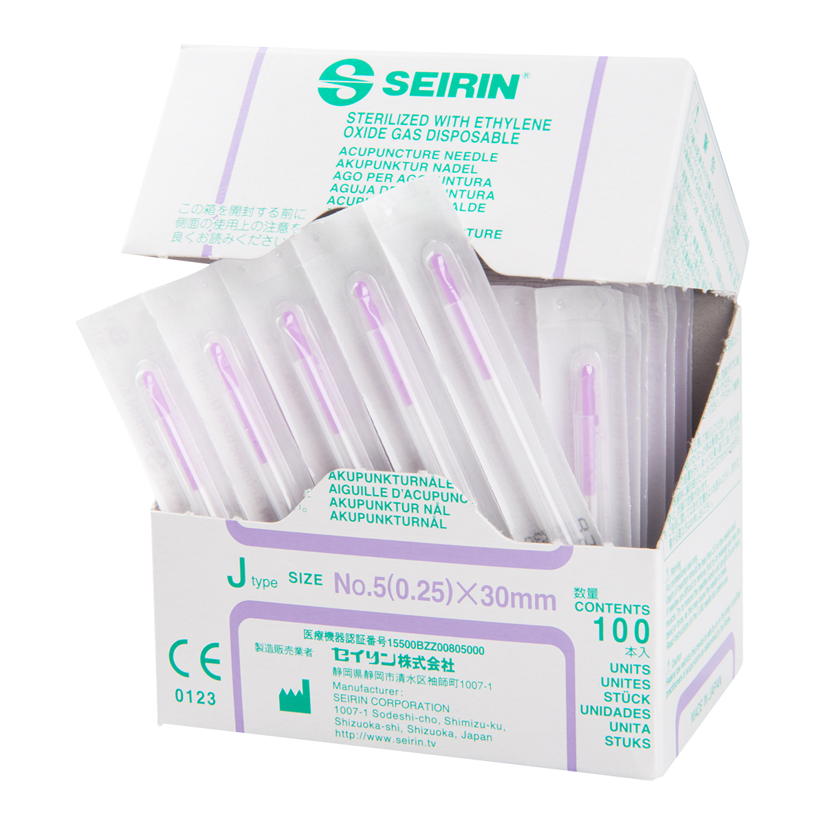 All SEIRIN Needles Are Tested to Stringent Safety Standards
