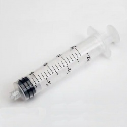 Syringes - MedicalSupplies.co.uk